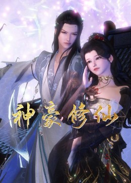 扬州网站优化点击查看