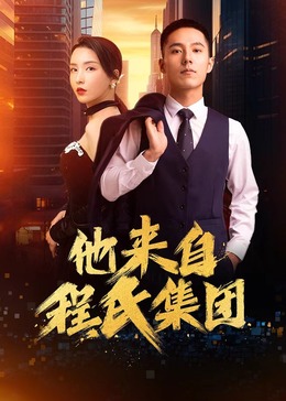 舟山seo推广哪家强